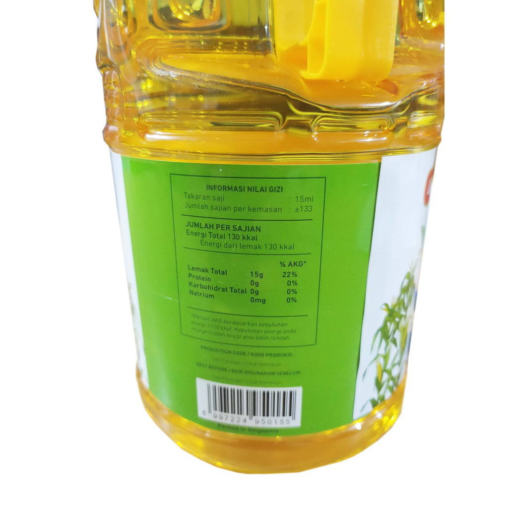 CORN OIL LILY FLOWER 2 LTR - MINYAK JAGUNG LILY FLOWER SEHAT HALAL