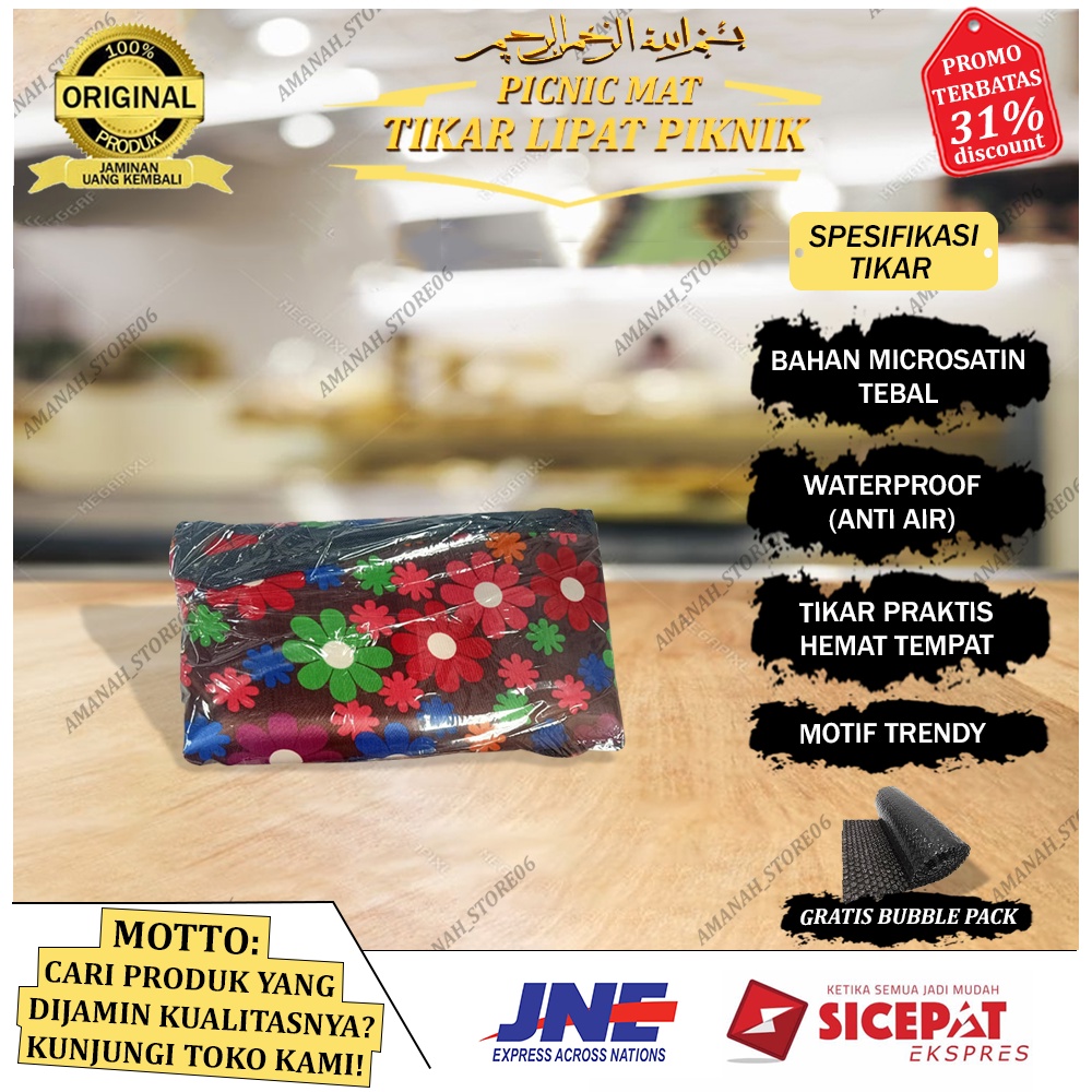 TIKAR LIPAT PIKNIK 120x150CM (GRATIS BUBBLE) TIKAR LANTAI PLASTIK TIKAR PIKNIK WATERPROOF TIKAR LIPA