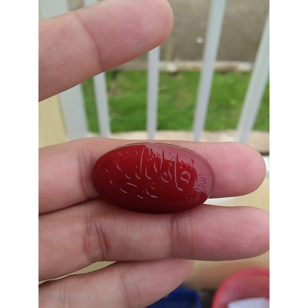 Akik Yaman Ahmar Ukiran Surah Al-Ikhlas