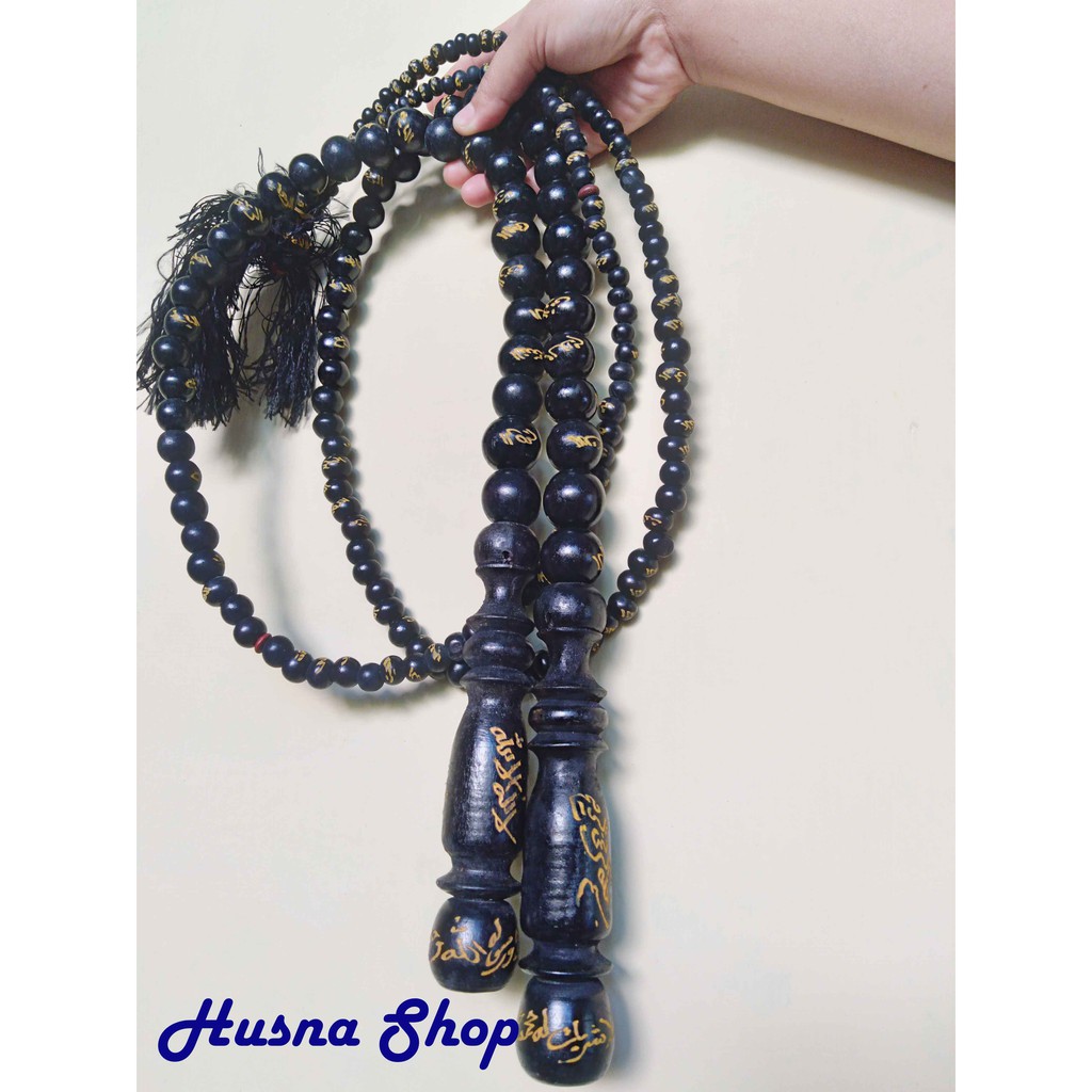CEMETI UKIR ASMAUL HUSNA/CEMETI UKIRAN ASMAUL HUSNA/TASBIH CAMBUK UKIR ASMAUL HUSNA