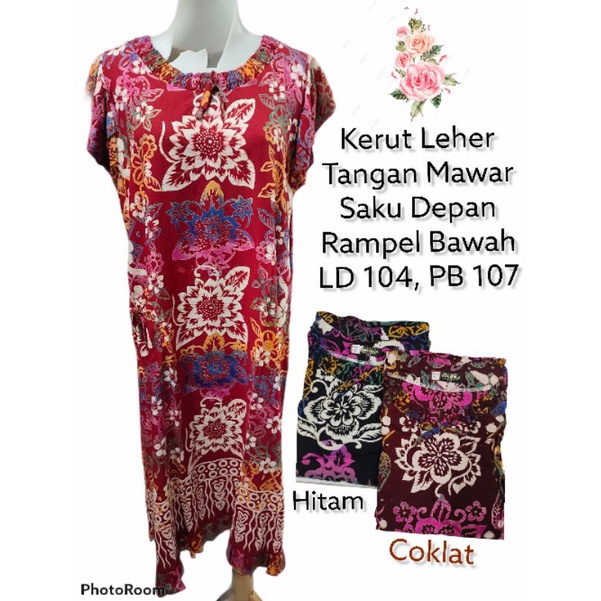 DASTER BATIK GADIS REMAJA
