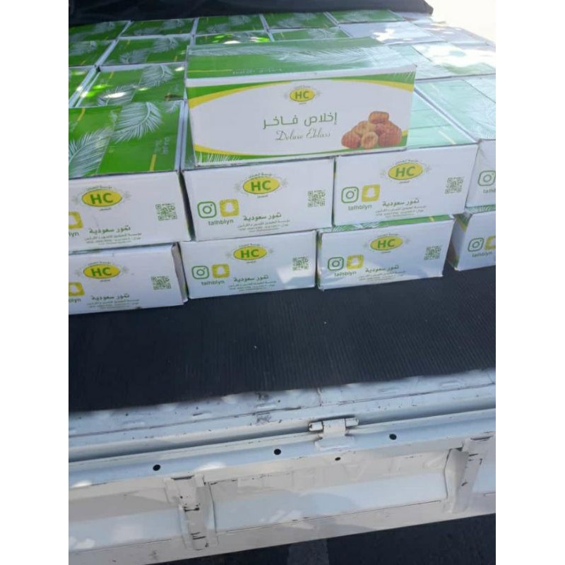 

Kurma Khalas Saudi 1 box 10kg