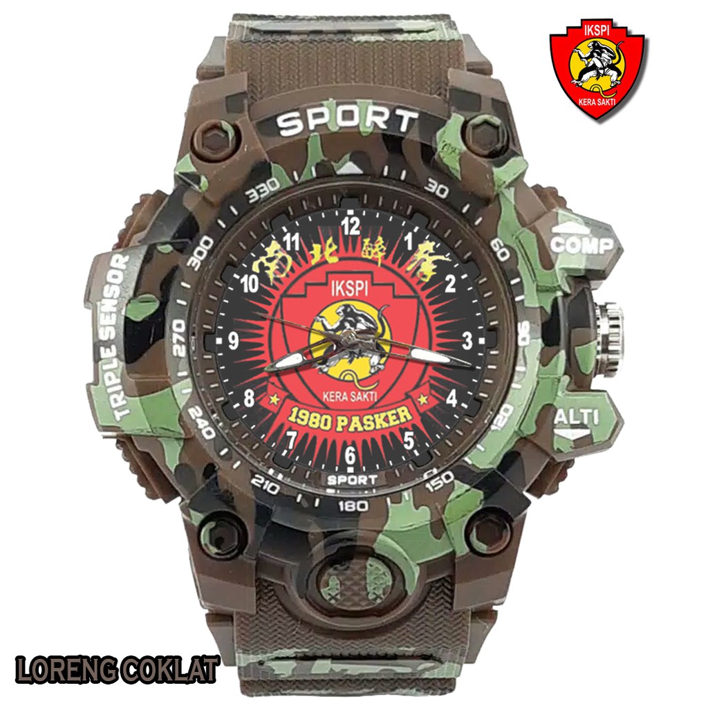 (Exclusive) PERGURUAN IKSPI / KERA SAKTI Loreng Army - Motif 18