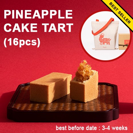 

Sunnyhills Pineapple Cake. - Box Of 16