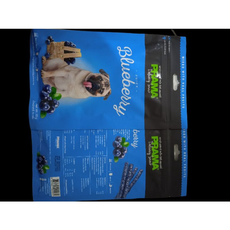 prama delicacy snack cemilna anjing doggy dog 70 gr treat anjing makanan anjing rasa blueberry