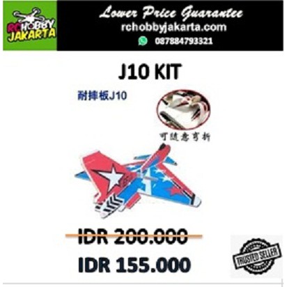 Pesawat RC J10 Magic Board EPP kit only