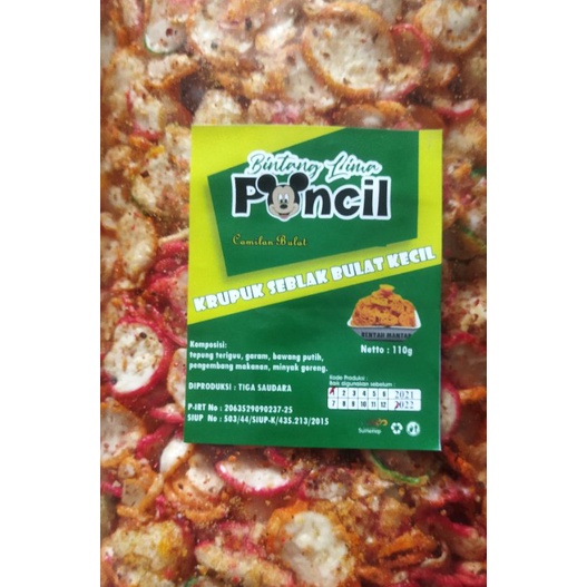 

krupuk seblak kencur