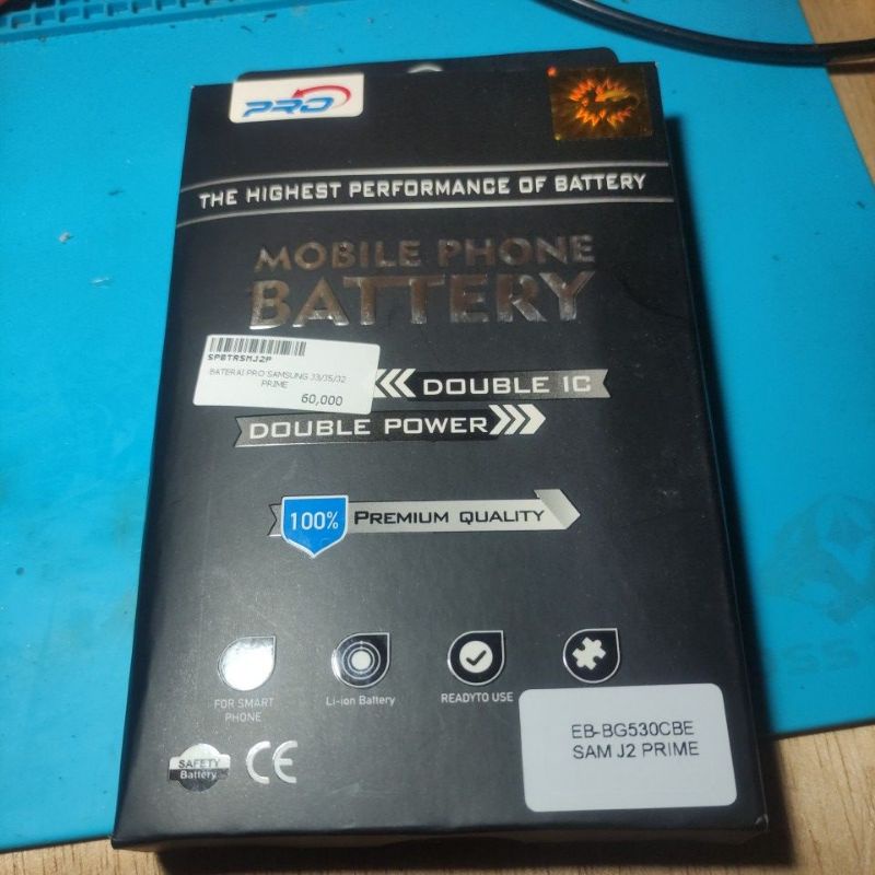 BATERAI PRO SAMSUNG J3/J5/J2 PRIME