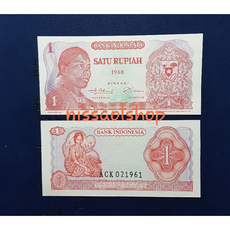 1 RUPIAH JENDRAL SUDIRMAN TH 1968