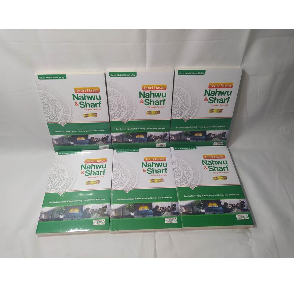 ➵ Metode Al Bidayah - Teori Dasar Ilmu Nahwu & Shorof Tingkat Pemula / Gramatika Bahasa Arab Dasar っ
