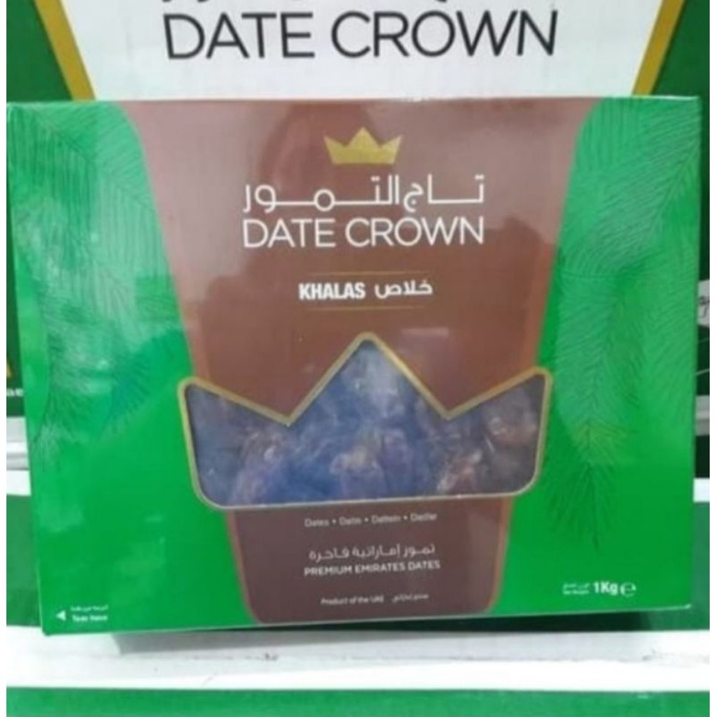 

Date Crown Khalas 1 Kg
