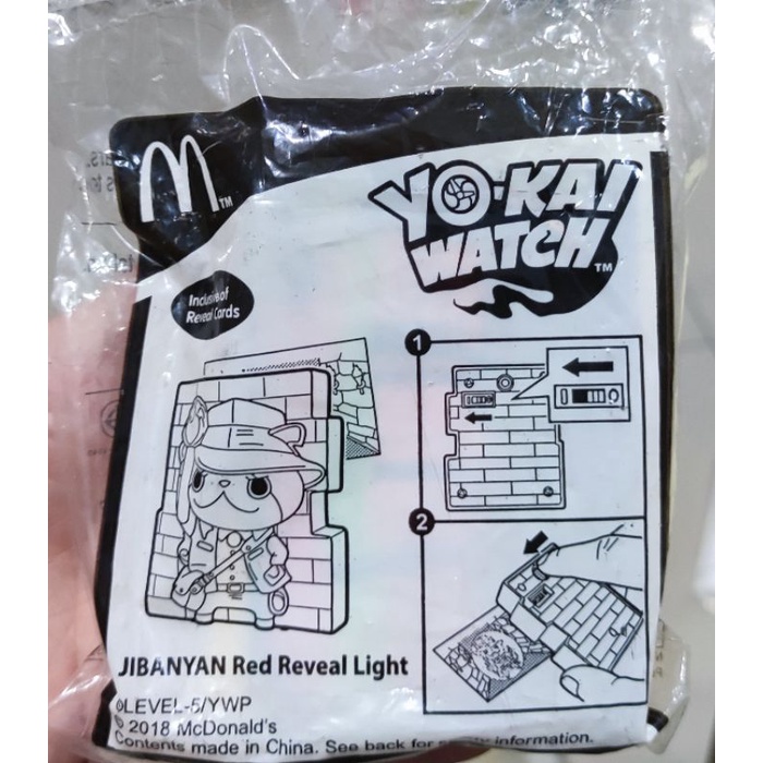 Happy meal Mac Donalds YOKAI WATCH JIBAYAN REF REVEAL LIGHT