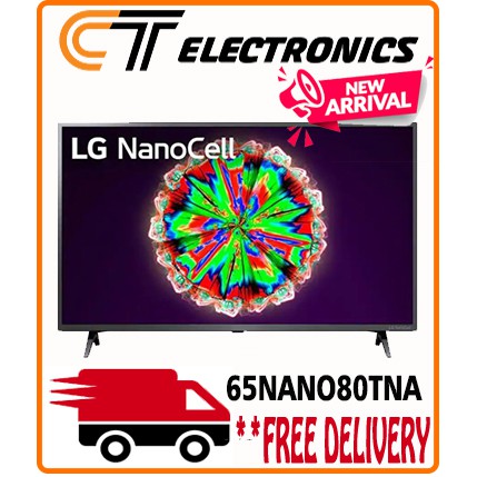 LG 65 INCH NANO CELL SMART TV 4K 65NANO80TNA 65NANO80 65NANO CELL