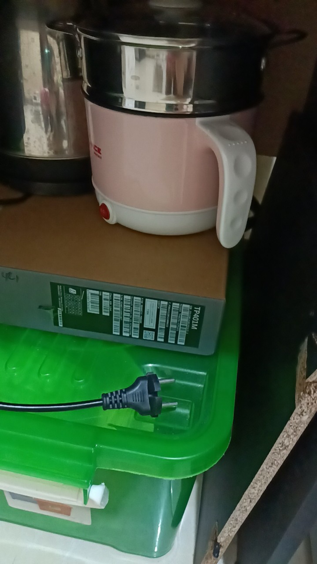 Promo!!! Advance Warmer Steamer Cooker/panci Listrik Multifungsi 18cm C19