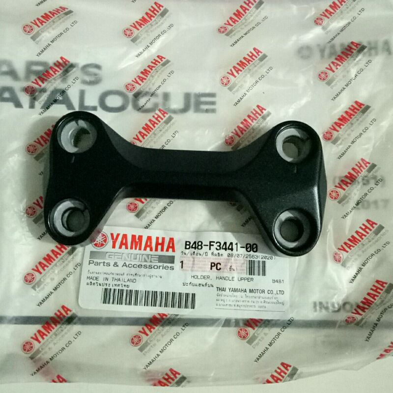 B48 F3441 Kleman Stang Stir ATAS XABRE  raiser penjepit STANG XABRE orisinil YAMAHA YGP