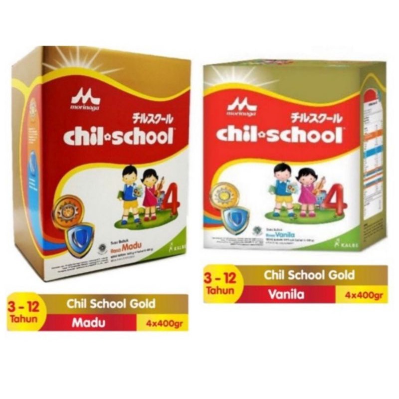 PROMO POTONGAN MORINAGA PEDULI Chil school gold 1.600gr vanila/madu