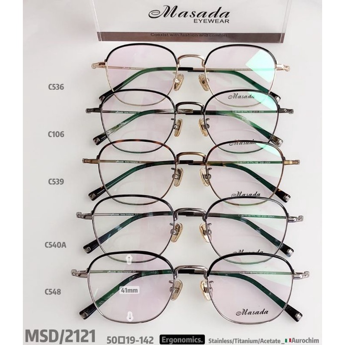 kacamata MSD 2121 pria wanita