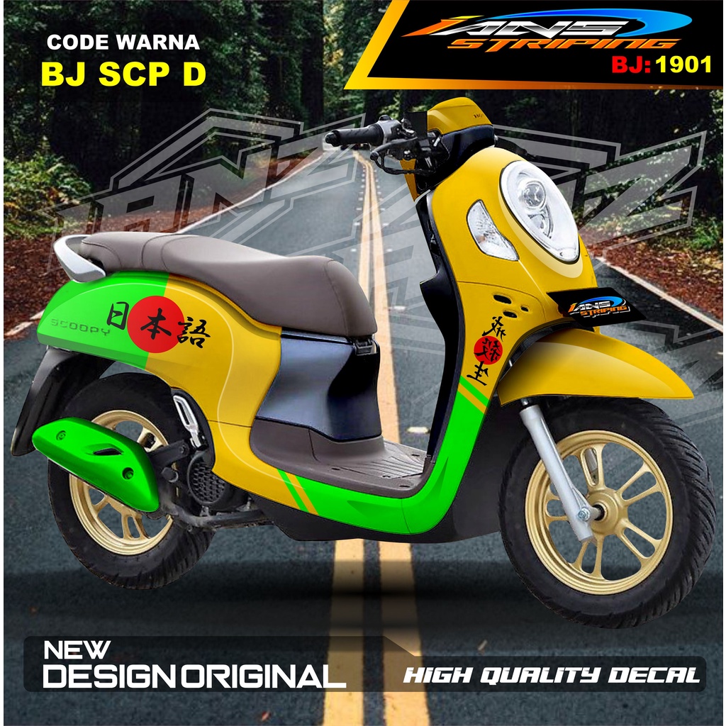 STICKER DECAL FULL BODY SCOOPY / STICKER ALL NEW SCOOPY / STIKER FULL BODY SCOOPY TERMURAH / STIKER MOTOR SCOOPY / STIKER MOTOR