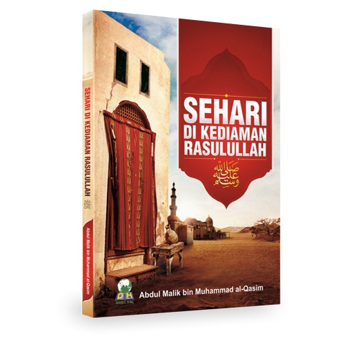 Buku Sirah Nabawiyah Perjalanan Hidup Rasul yang Agung - Darul Haq (Free 1 buku saku)