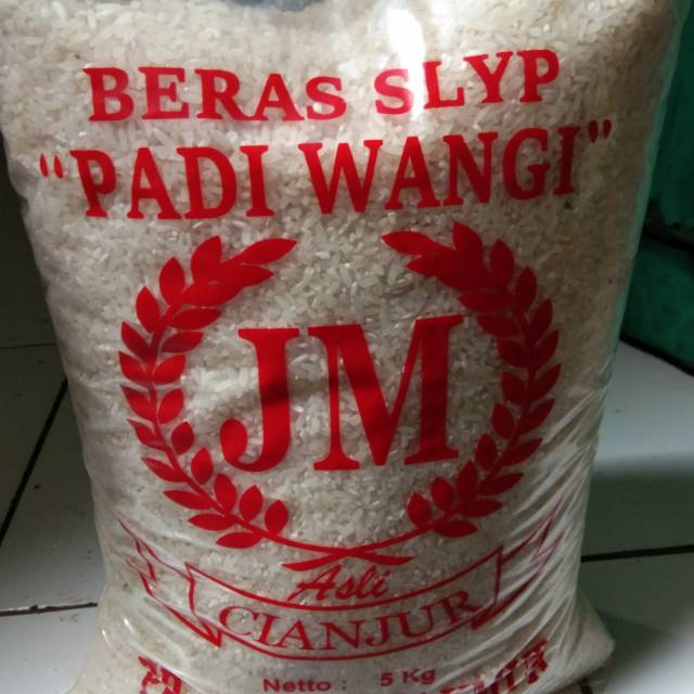 

Beras cianjur