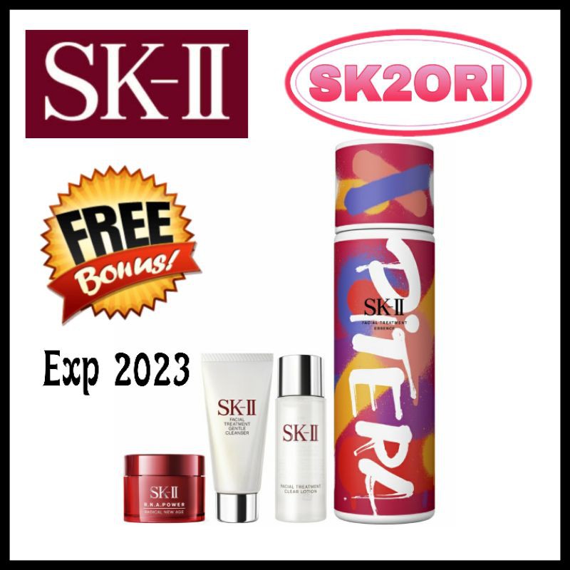 SK-II SKII SK2 SK II Facial Treatment Essence 230ML | FTE 230 ML Pitera Kulit Wajah Muka Kinclong Glowing Bercahaya Bersinar Aura