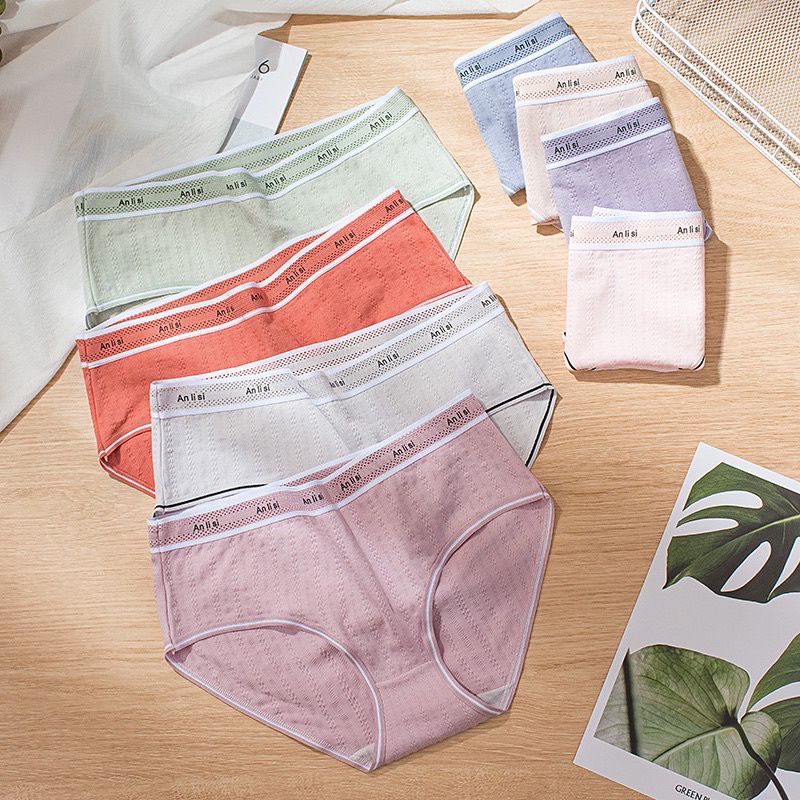 CD WANITA IMPORT SEAMLESS KATUN ALINSI RAJUT KKD-3