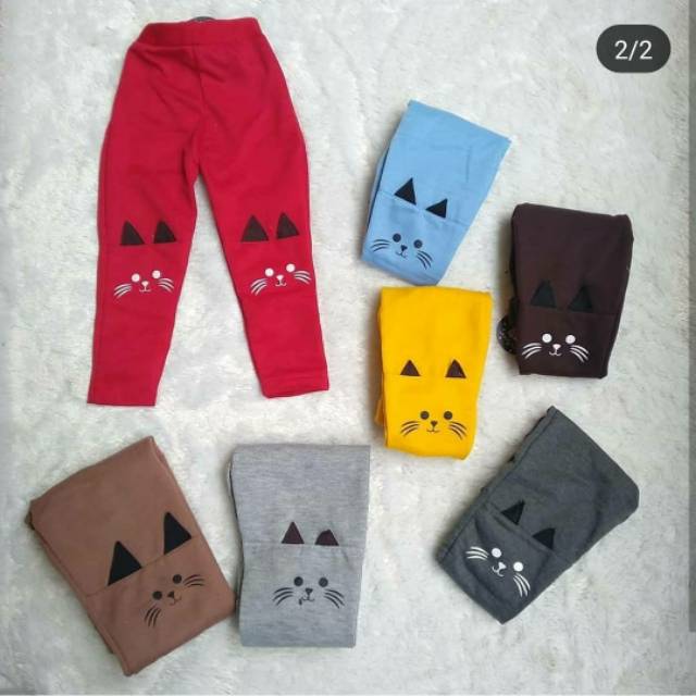 

Celana meong pensil