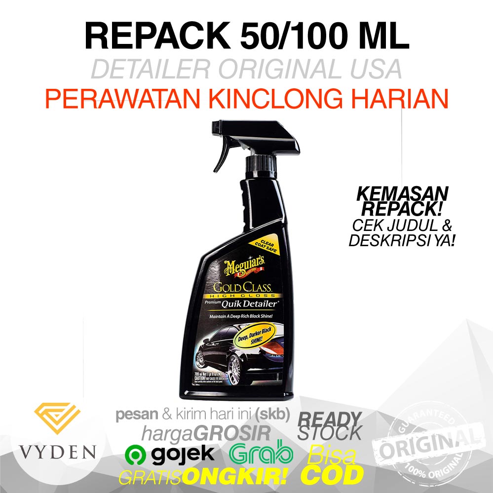 MEGUIARS GOLD CLASS QUIK DETAILER ECER Perawatan Harian Wax Hapus Debu