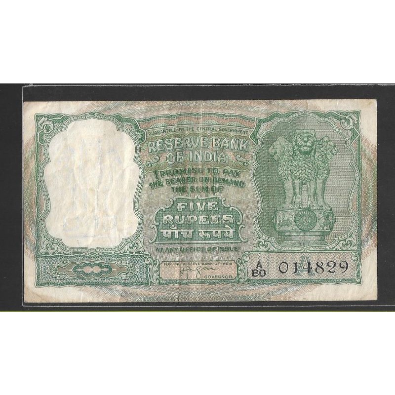 uang kertas asing 5 india lama