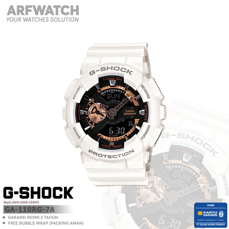 Casio G-Shock GA-110RG-7A / GA-110RG-7ADR Original