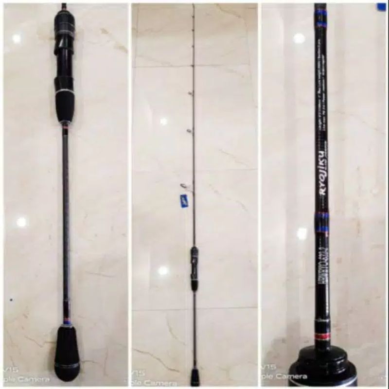 Joran Jigging Harrow Ryojiku pe 2-4