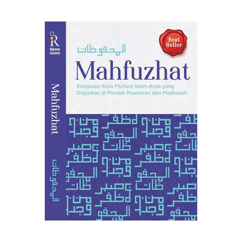 (14cm x 20cm ) Buku MAHFUZHAT/Mahfudzot Kata Mutiara Islam Maqolah - Turos Pustaka | Mahfuzat Kata M