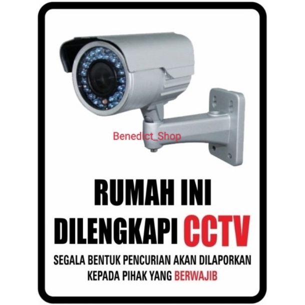 

Stiker Vinyl CCTV