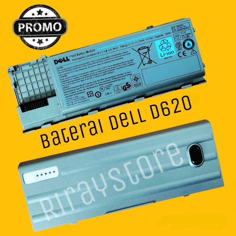 Baterai / Batere Laptop DELL Latitude D630 D620 D630C D630N D631 D631N D830N Series