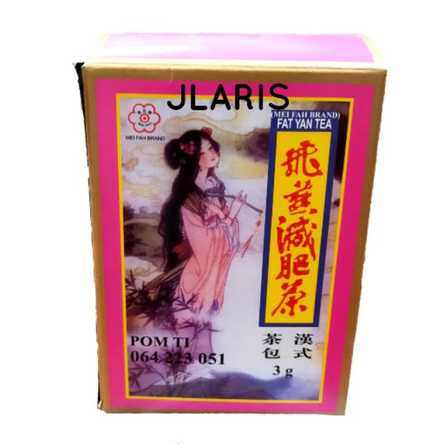 

Fat Yan Tea ( Teh Dewi ) - Teh Pelangsing