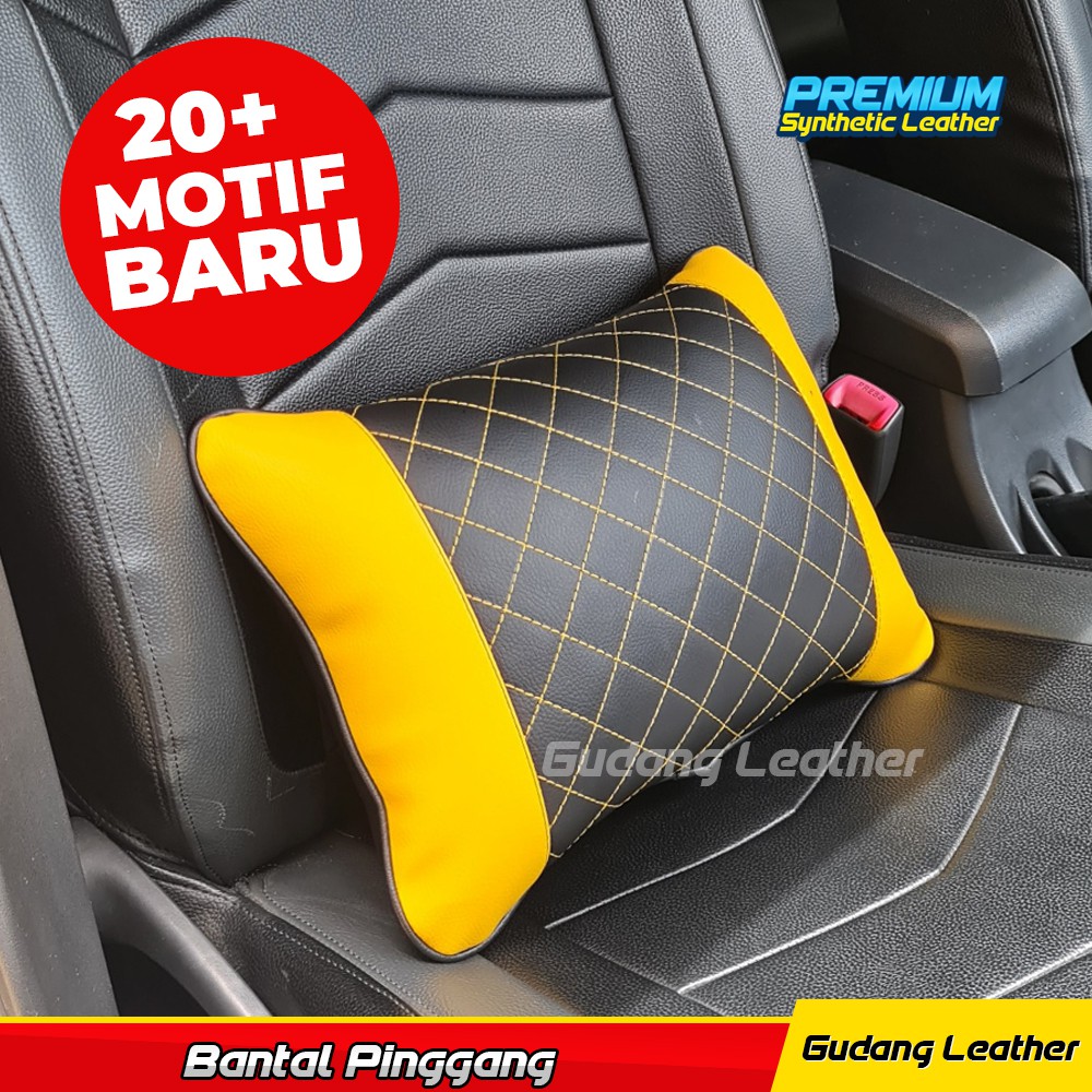 Bantal Mobil / Bantal Pinggang Bahan Kulit Sintetis