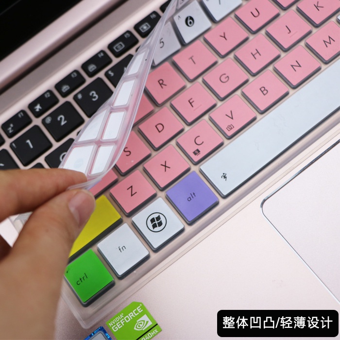 For 13.3inch Asus U3000 U310 U303 Soft Ultra-thin Silicone Laptop Keyboard Cover Protector