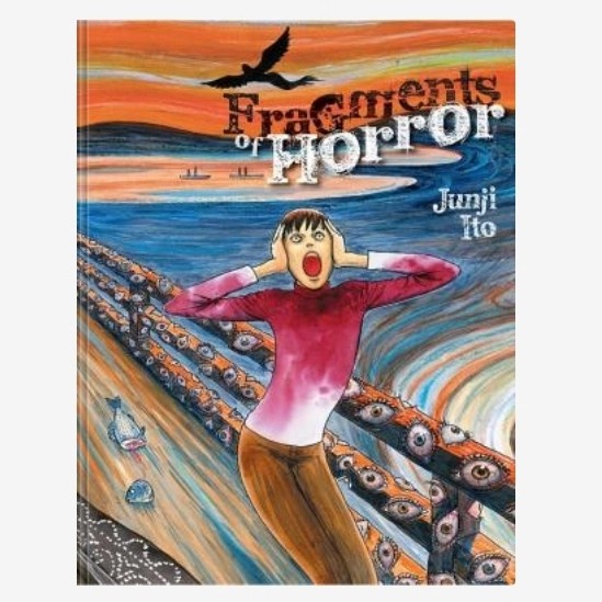 Fragments of Horror (Junji Ito)