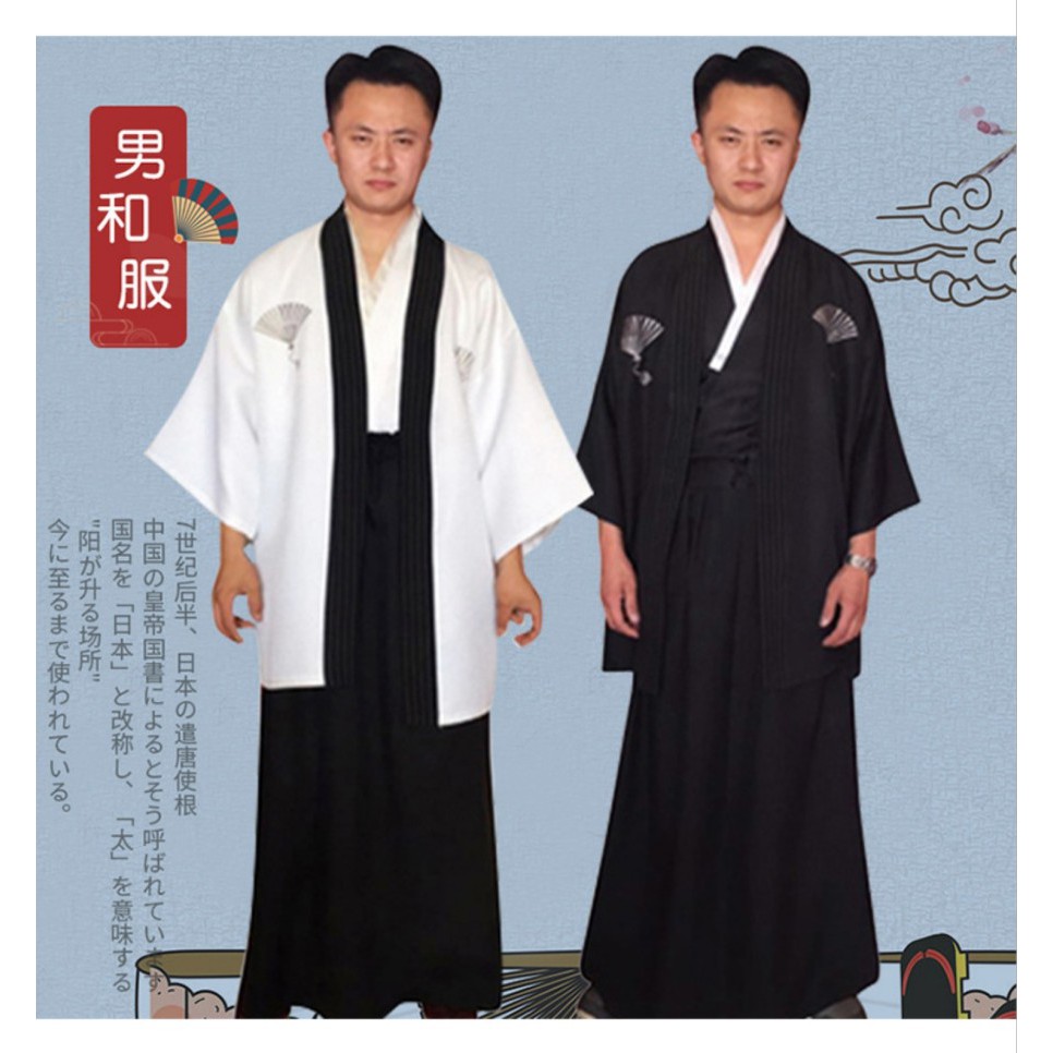 KICO baju tradisional jepang kimono samurai pria cowok high quality