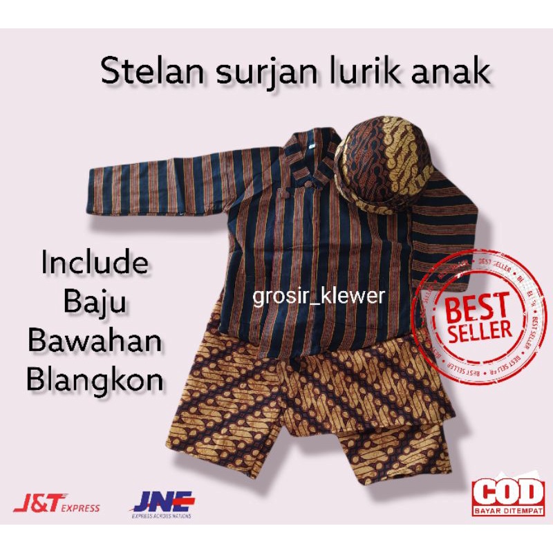 BEST SELLER‼️ SURJAN LURIK ANAK PREMIUM - BAJU JAWA ANAK LAKI-LAKI -SURJAN LURIK KATUN