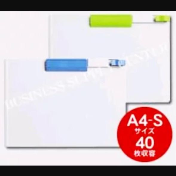 

Klip | Kokuyo Clip Board Landscape K2Yoha-Nps73