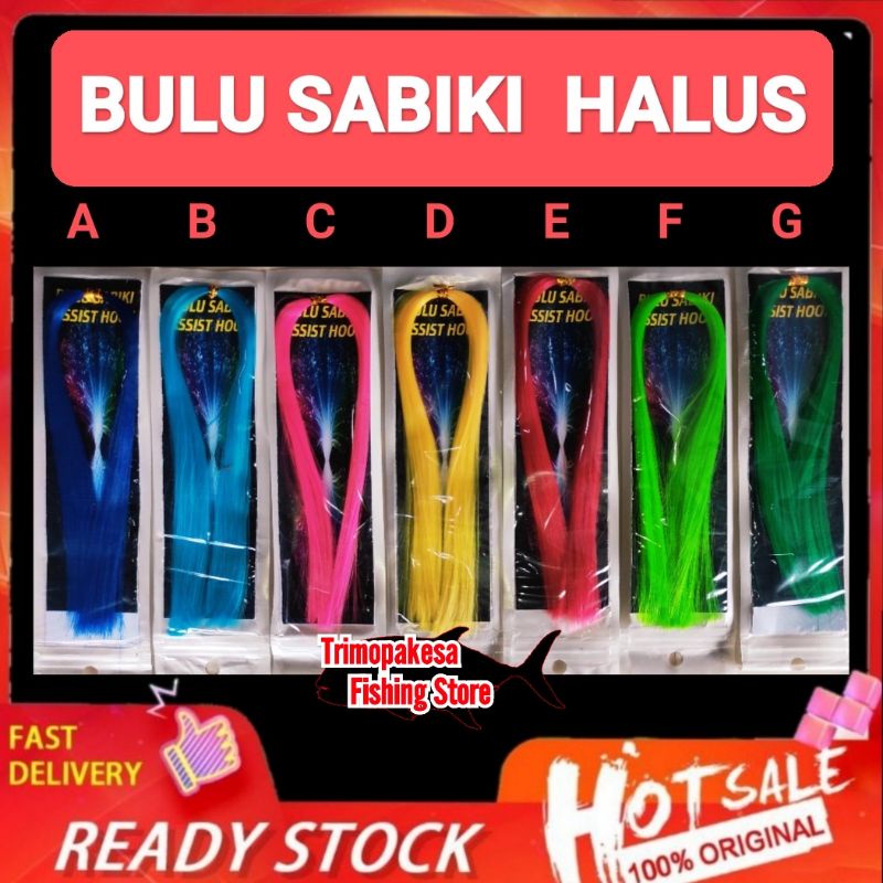 Bulu Assisthook Sabiki / Mirip Bulu Sutra Sabiki