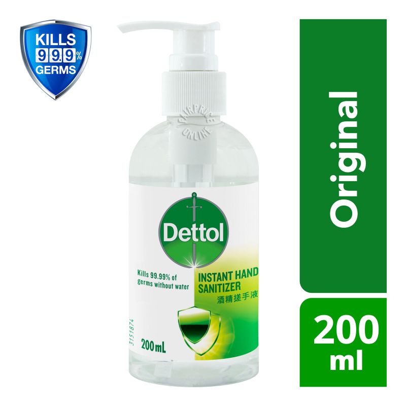 Dettol Hand Sanitizer Gel Pencuci Tangan Dettol 200 ml Pump