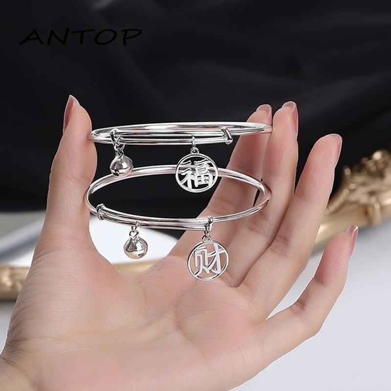 Fortune Gelang Tangan Antik Pasangan Teman Baik Untuk Priawanita