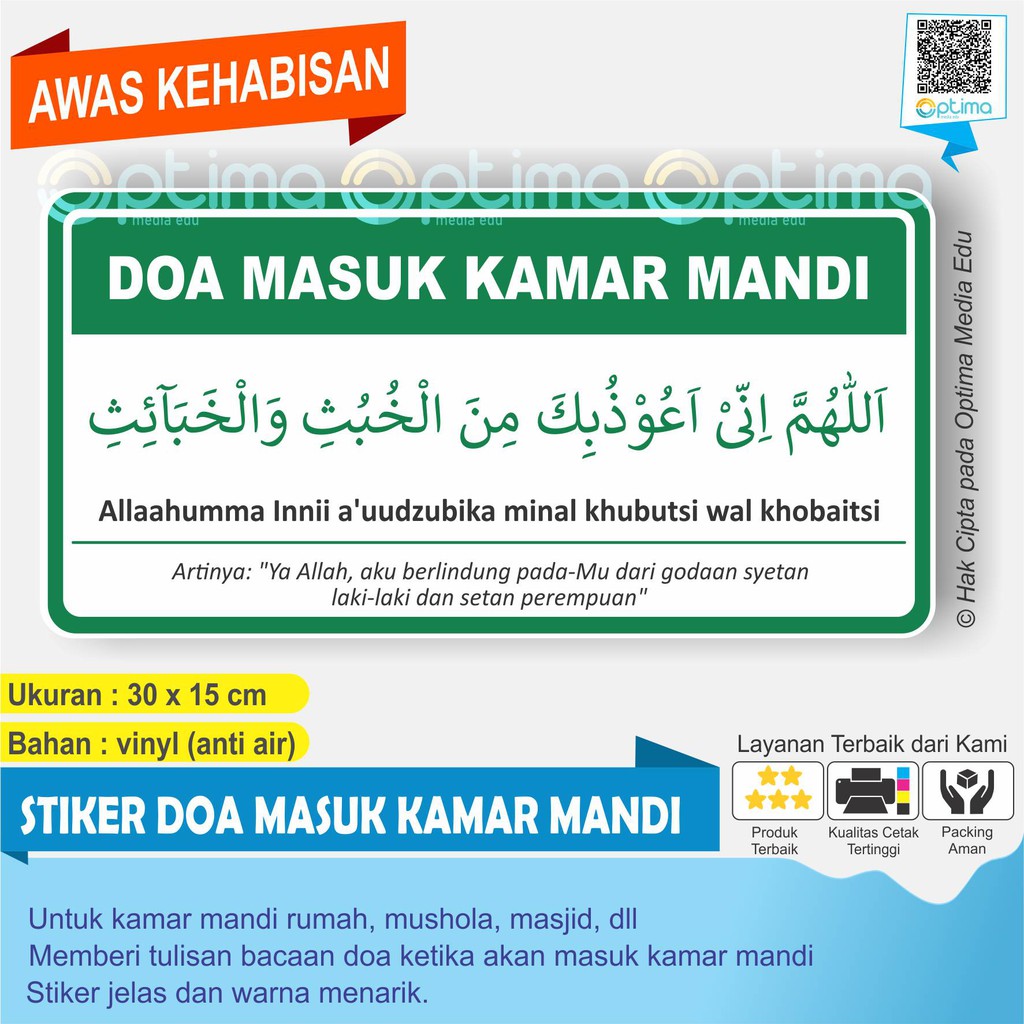 Stiker Doa Masuk Kamar Mandi Arab Latin Arti Shopee Indonesia