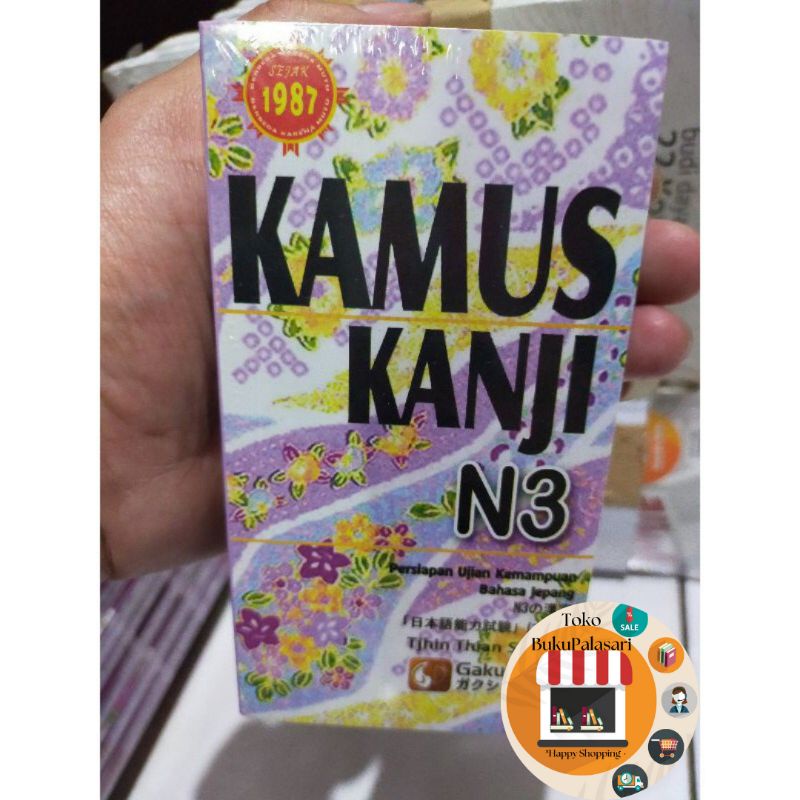 Buku Kamus Saku Kanji N3 Gakushudo (Original)