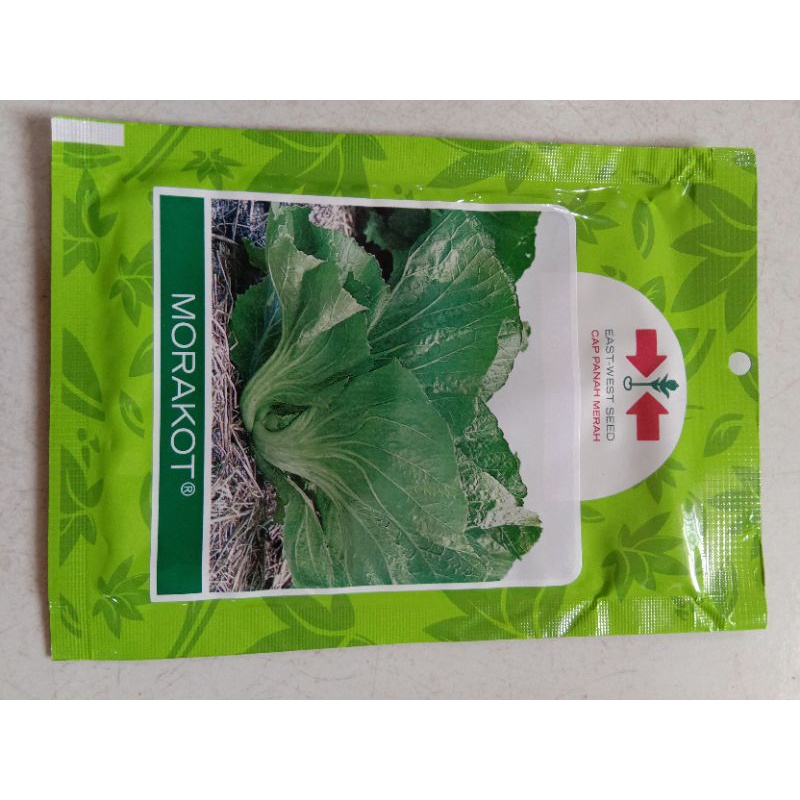 Sawi pahit Marakot Cap Panah Merah