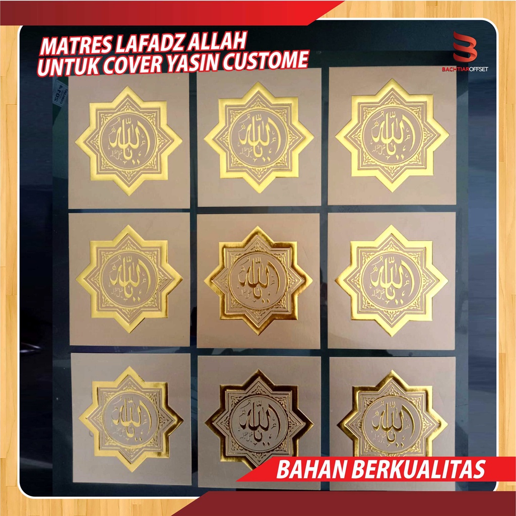 

Lafadz Alloh untuk Cover Yasin Matres Custome Harga termurah