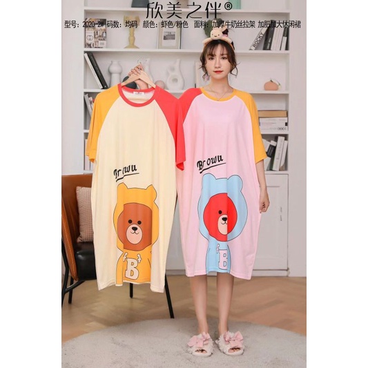 daster Korea kekinian