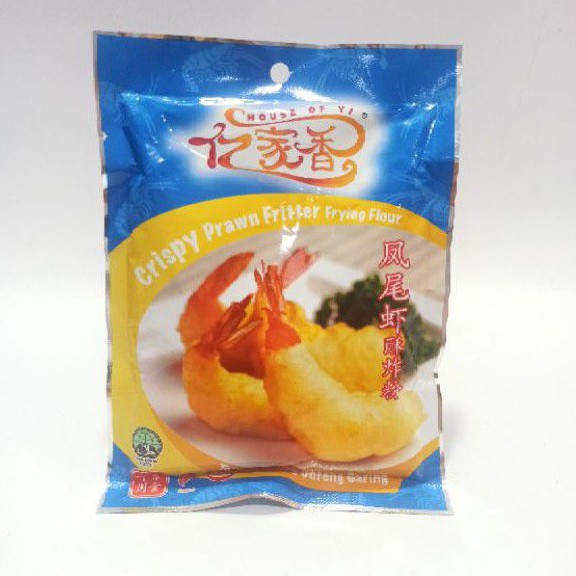 

Tepung Udang Goreng Renyah Garing 120g / Crispy Prawn Frying Flour 120g